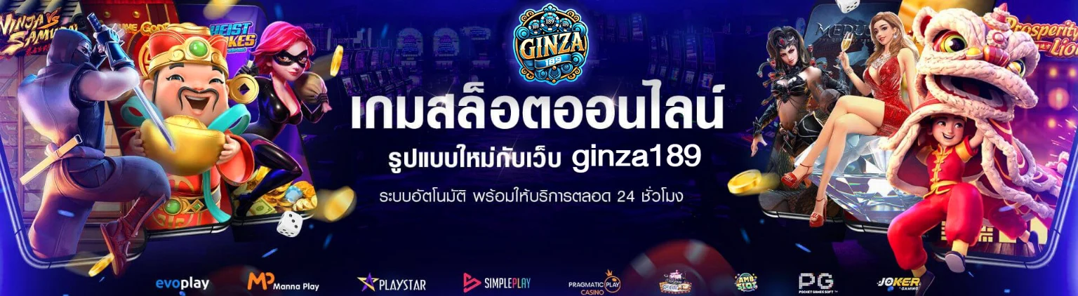 Thai slot 888
